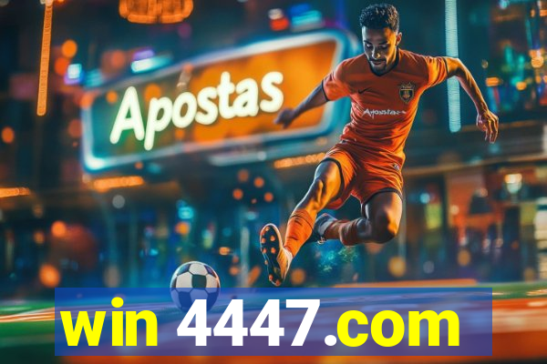 win 4447.com